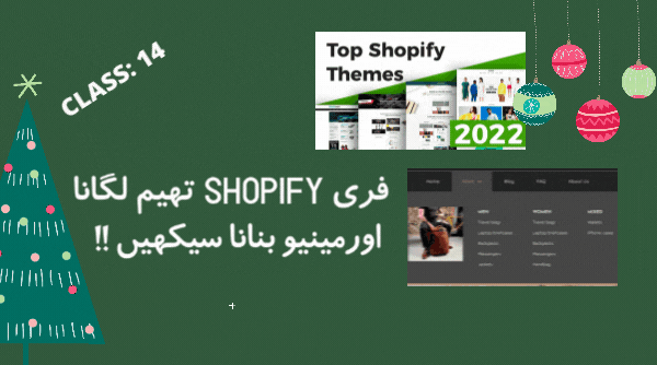 Free Shopify Themes and Menus