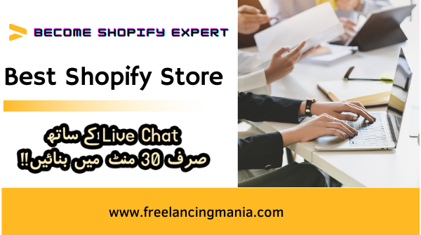 best shopify store with live chat